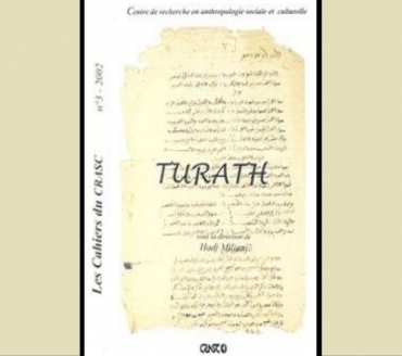 Turath