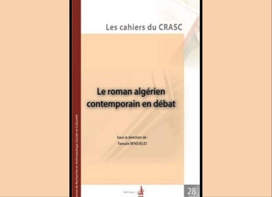 Le roman algérien contemporain en débat