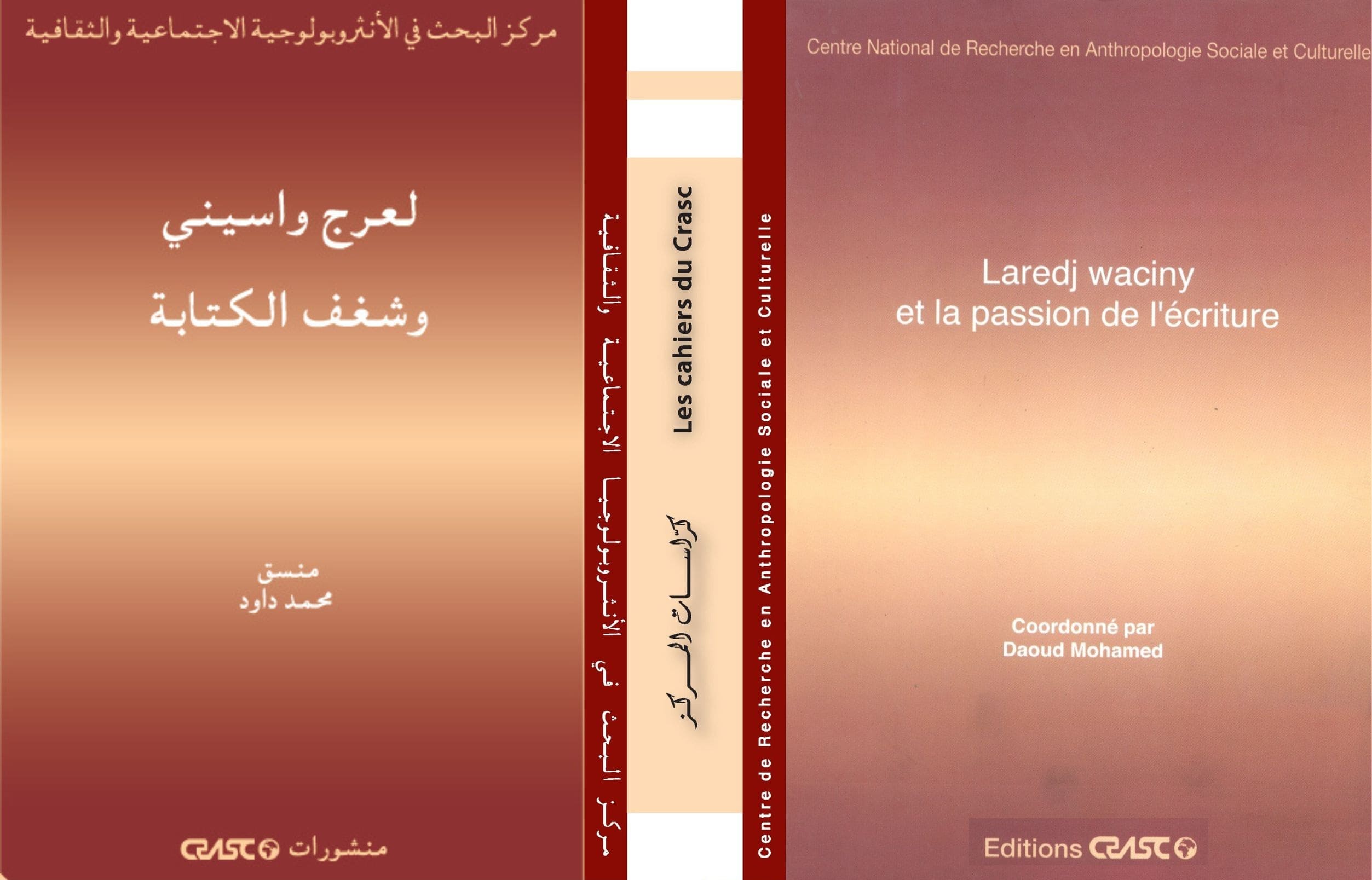 cover_caption Laredj waciny et la passion de l'écriture