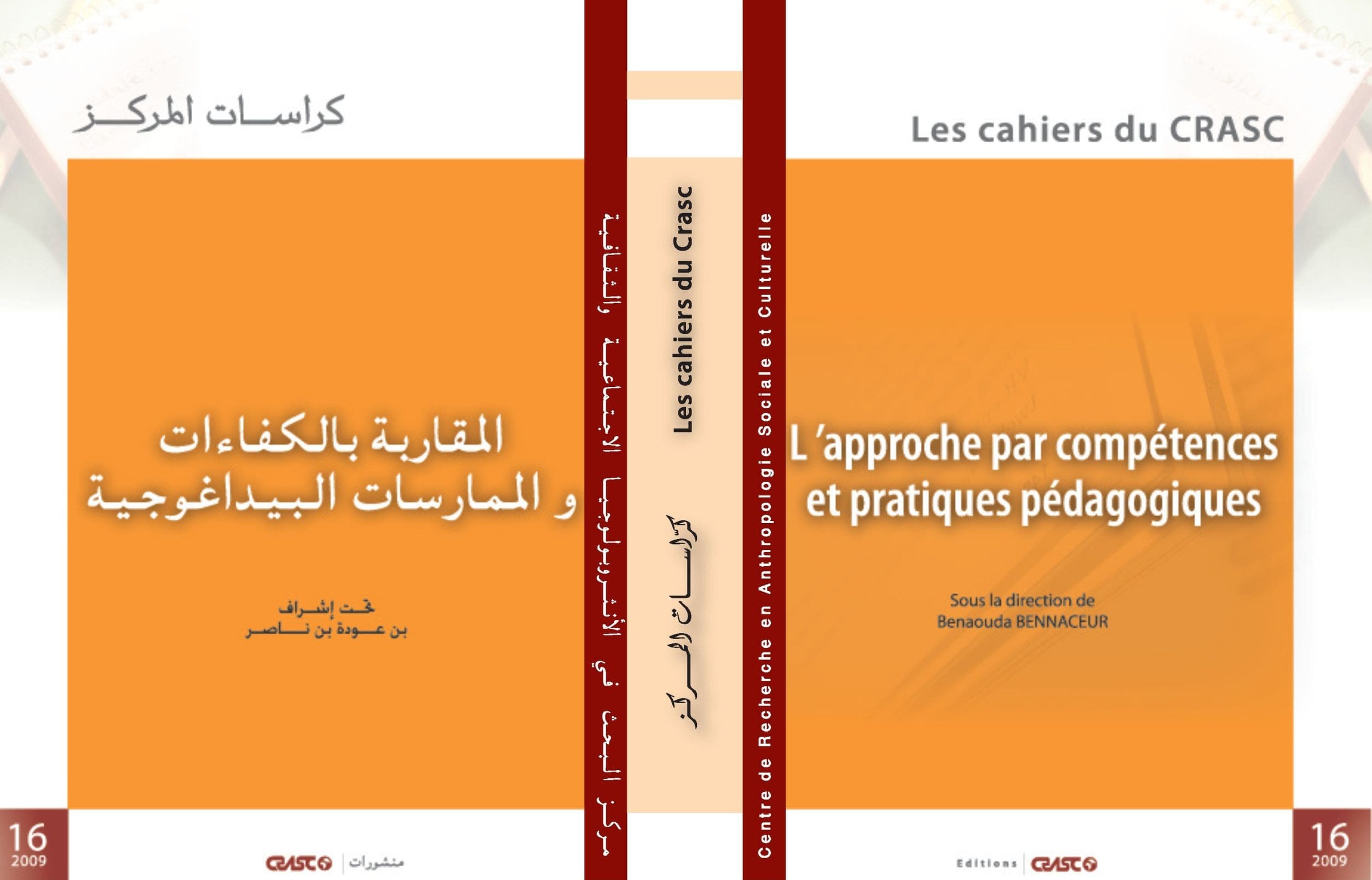 cover_caption Manque