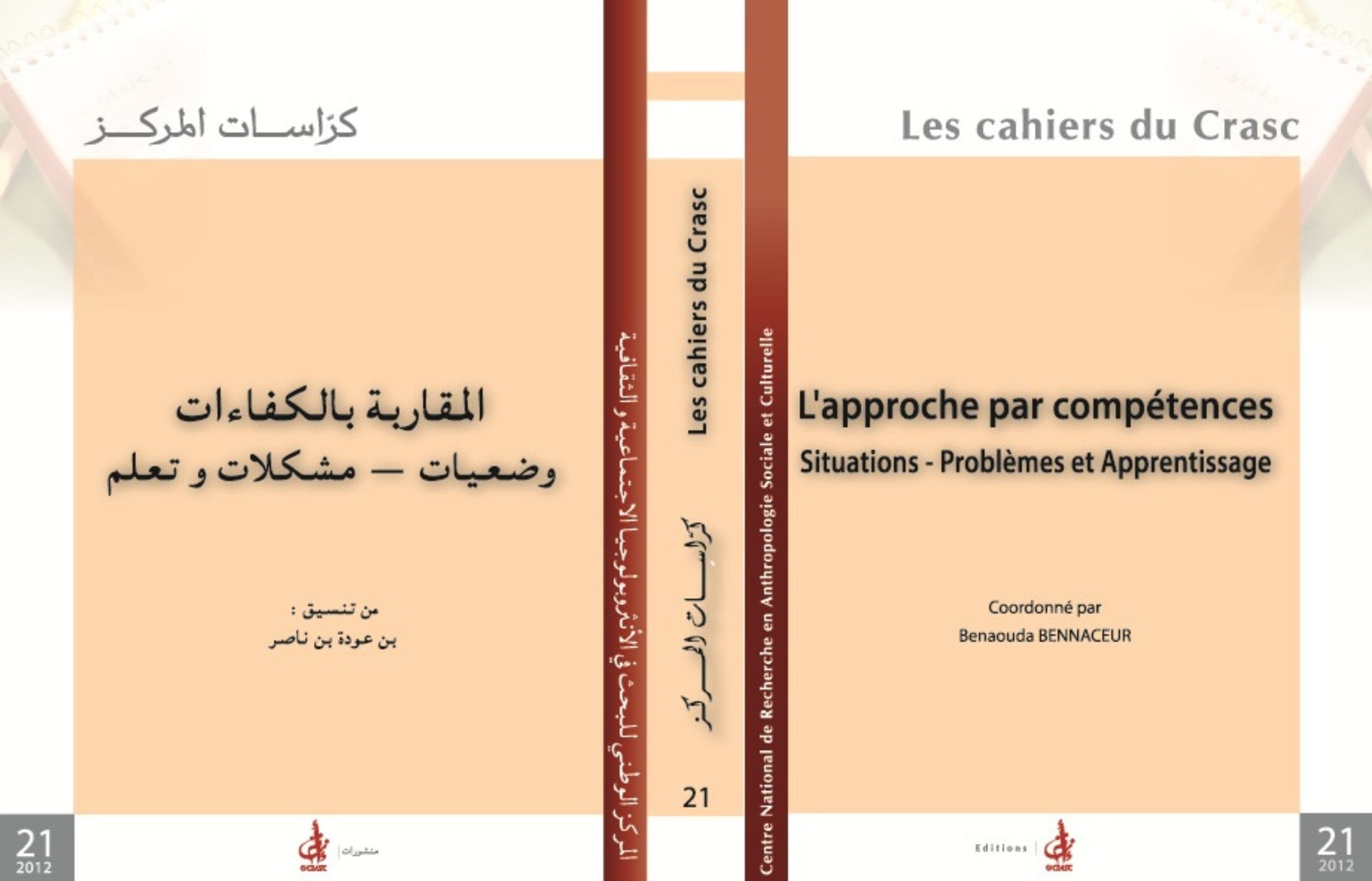cover_caption L’approche par compétences