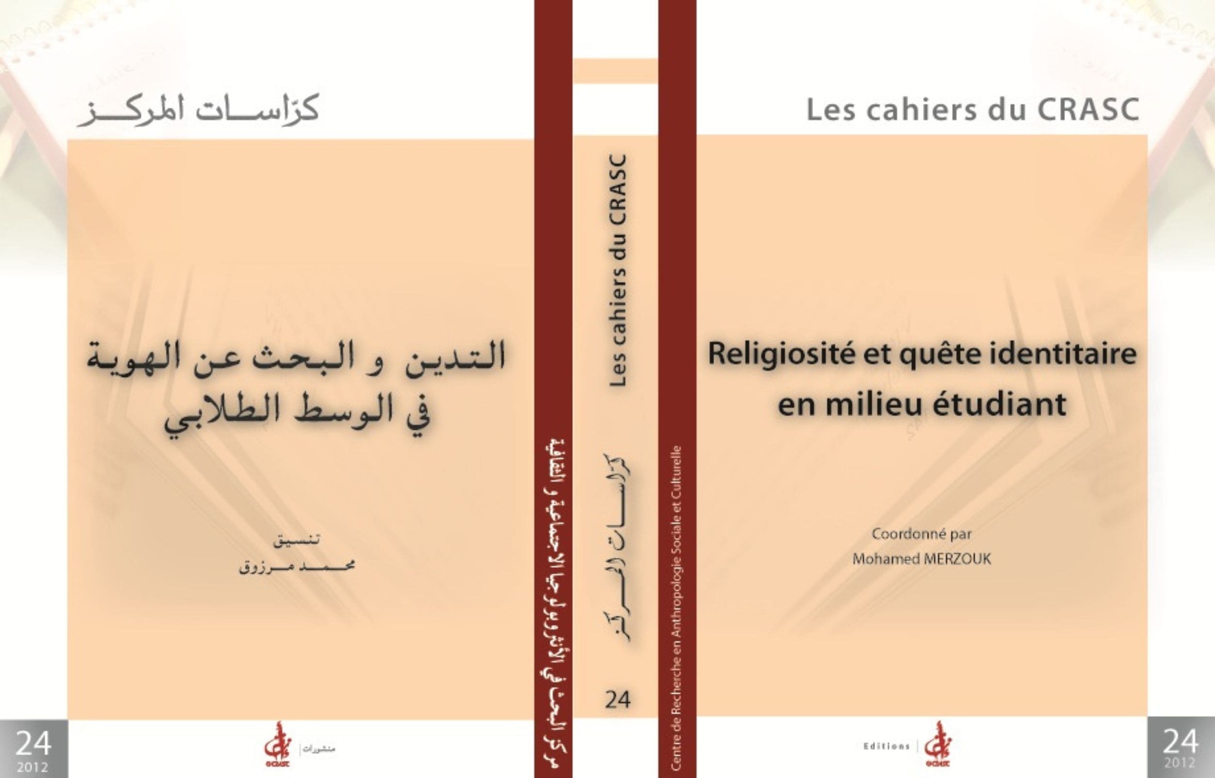 cover_caption Religiosité et quête identitaire en milieu étudiant
