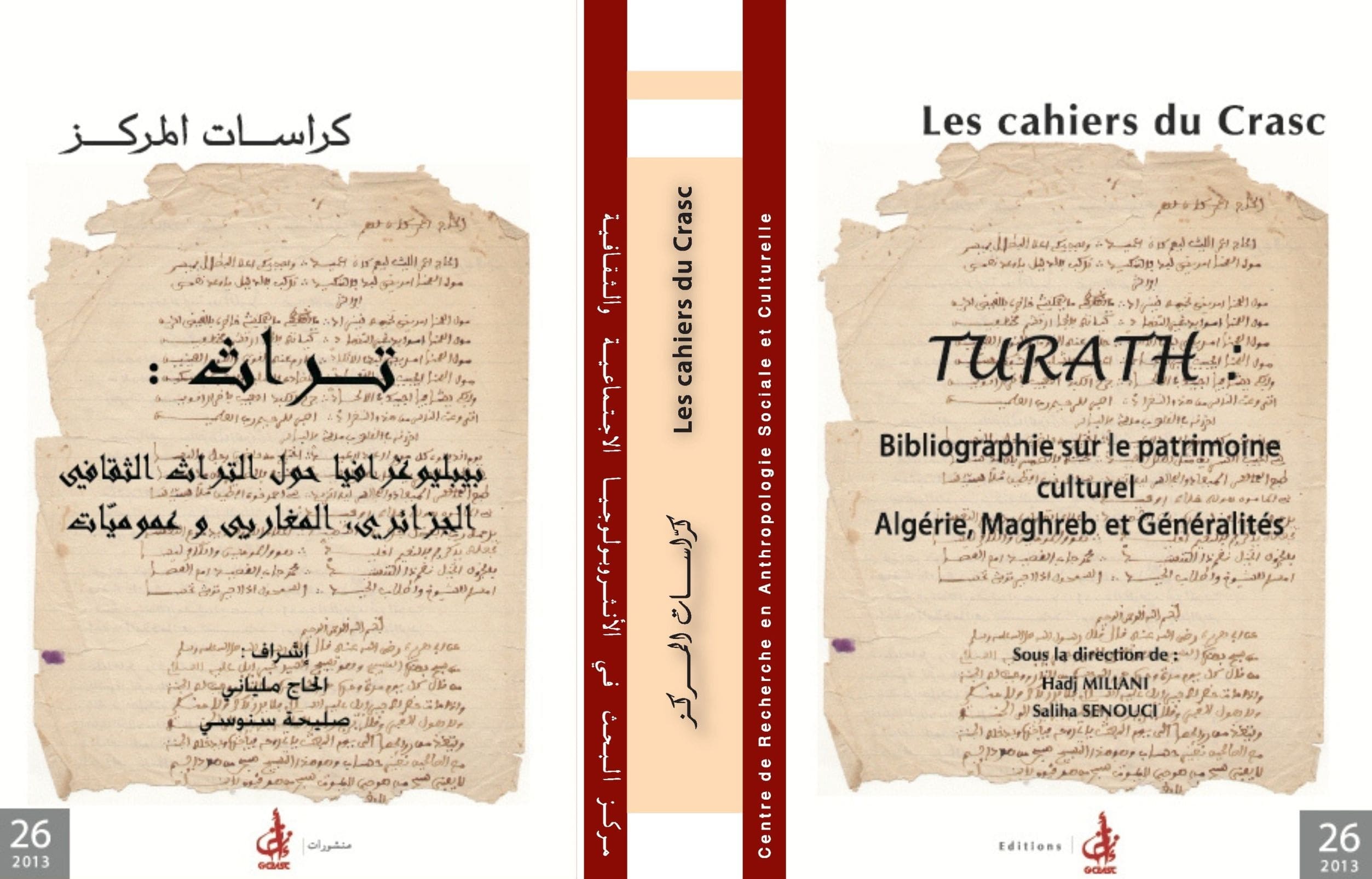 cover_caption Manque