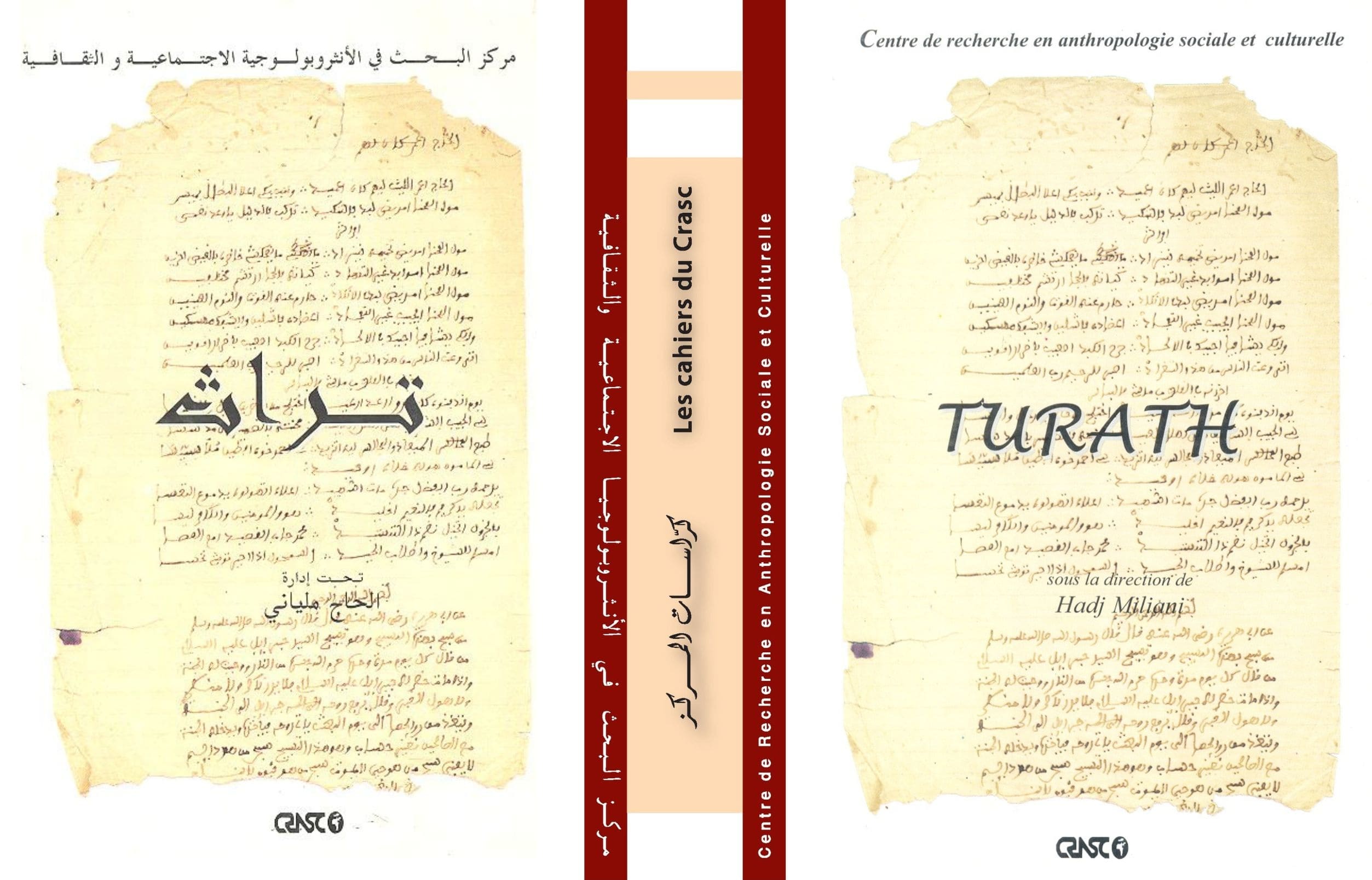 cover_caption Turath