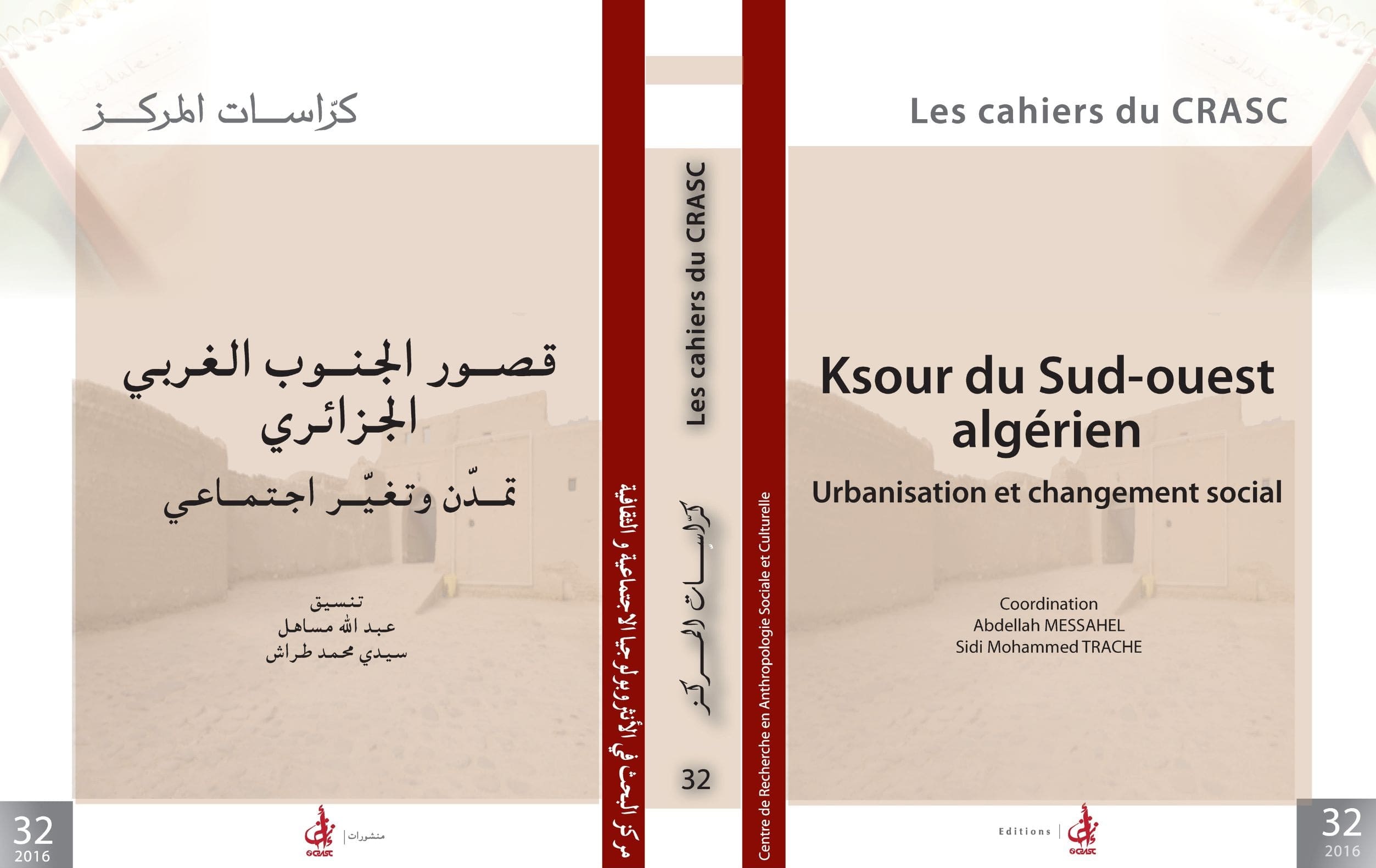 cover_caption Ksour du Sud-ouest algérien