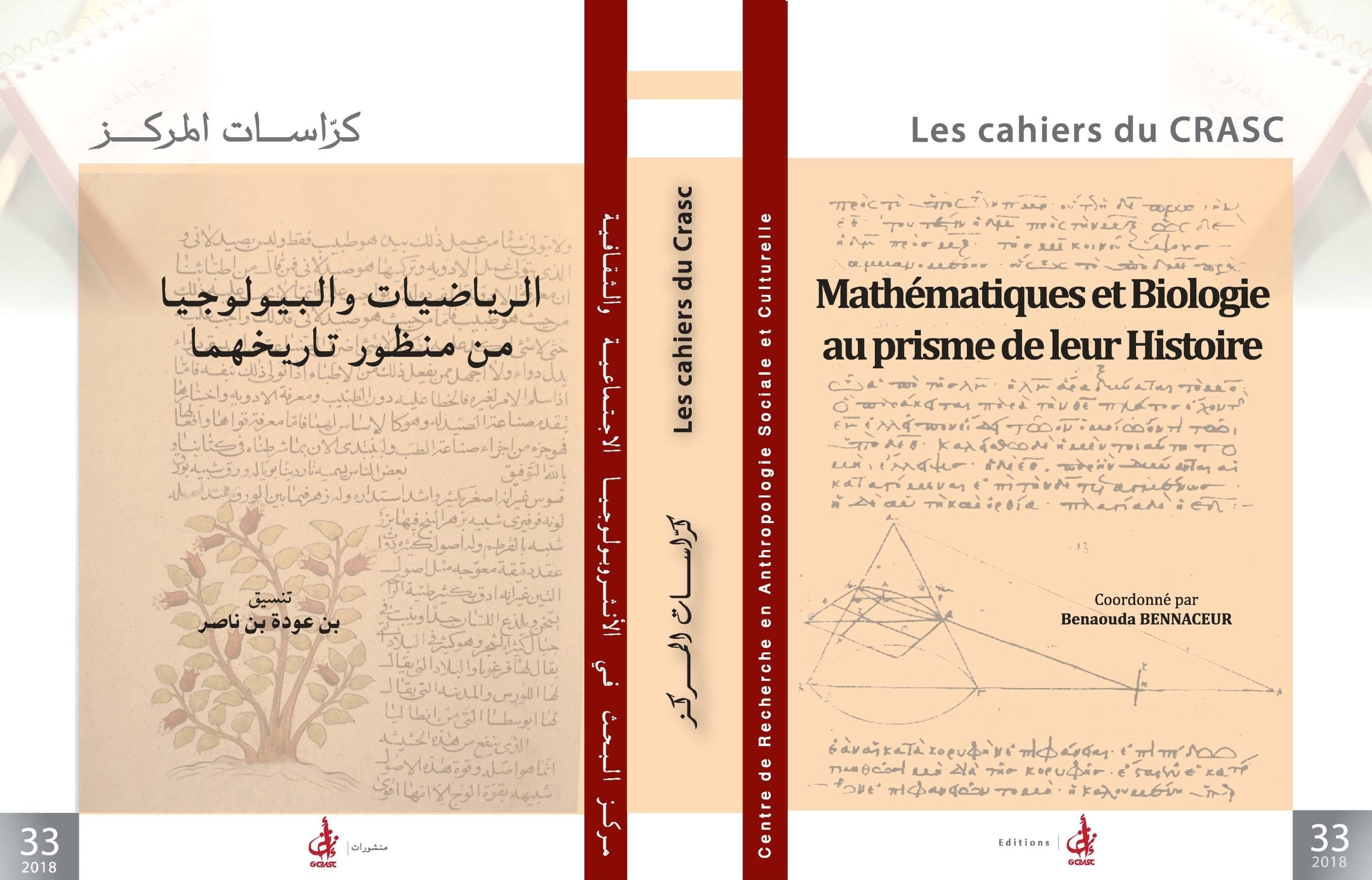cover_caption Mathématiques et Biologie