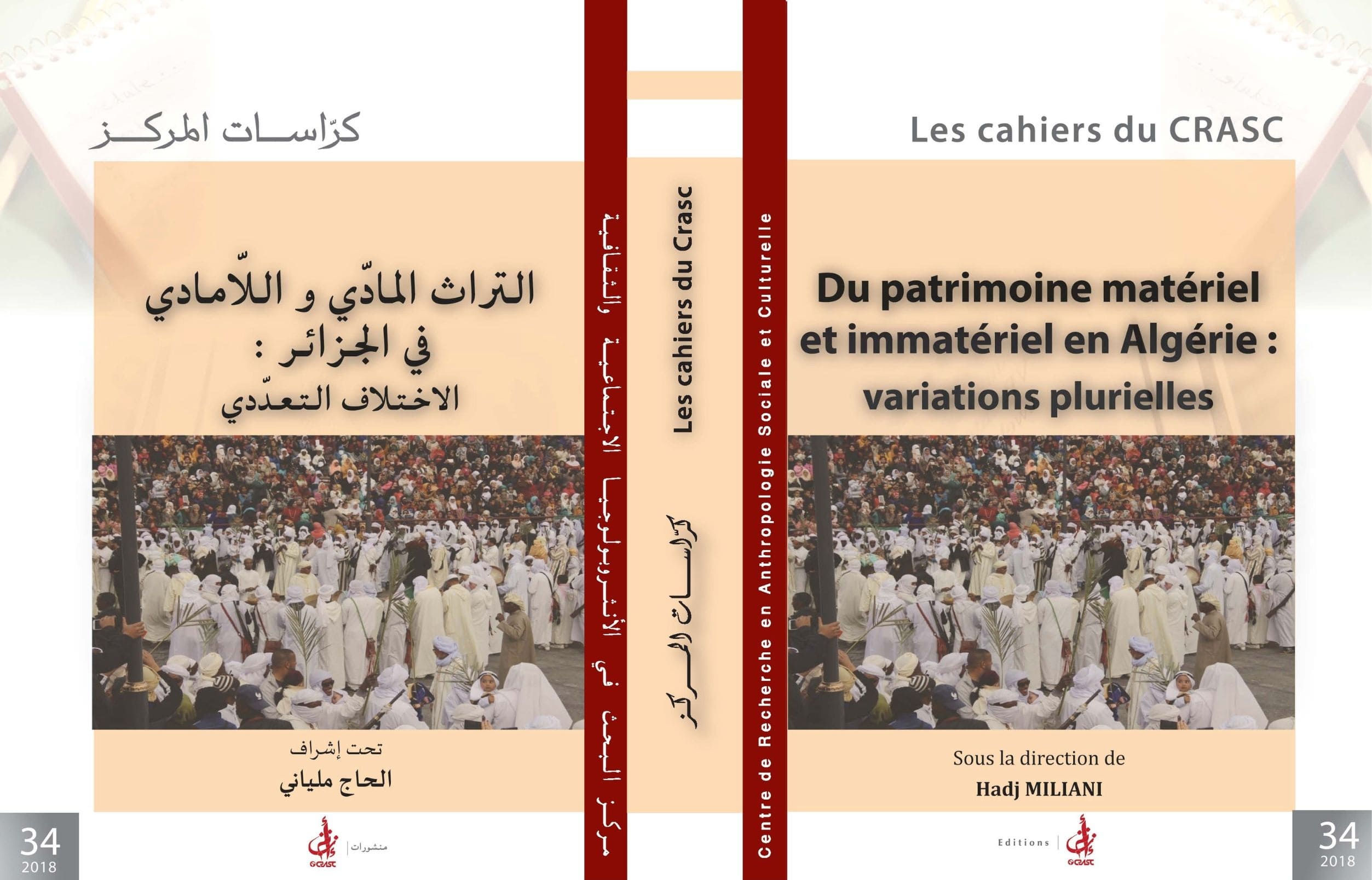 cover_caption Du patrimoine matériel et immatériel en Algérie : variations plurielles