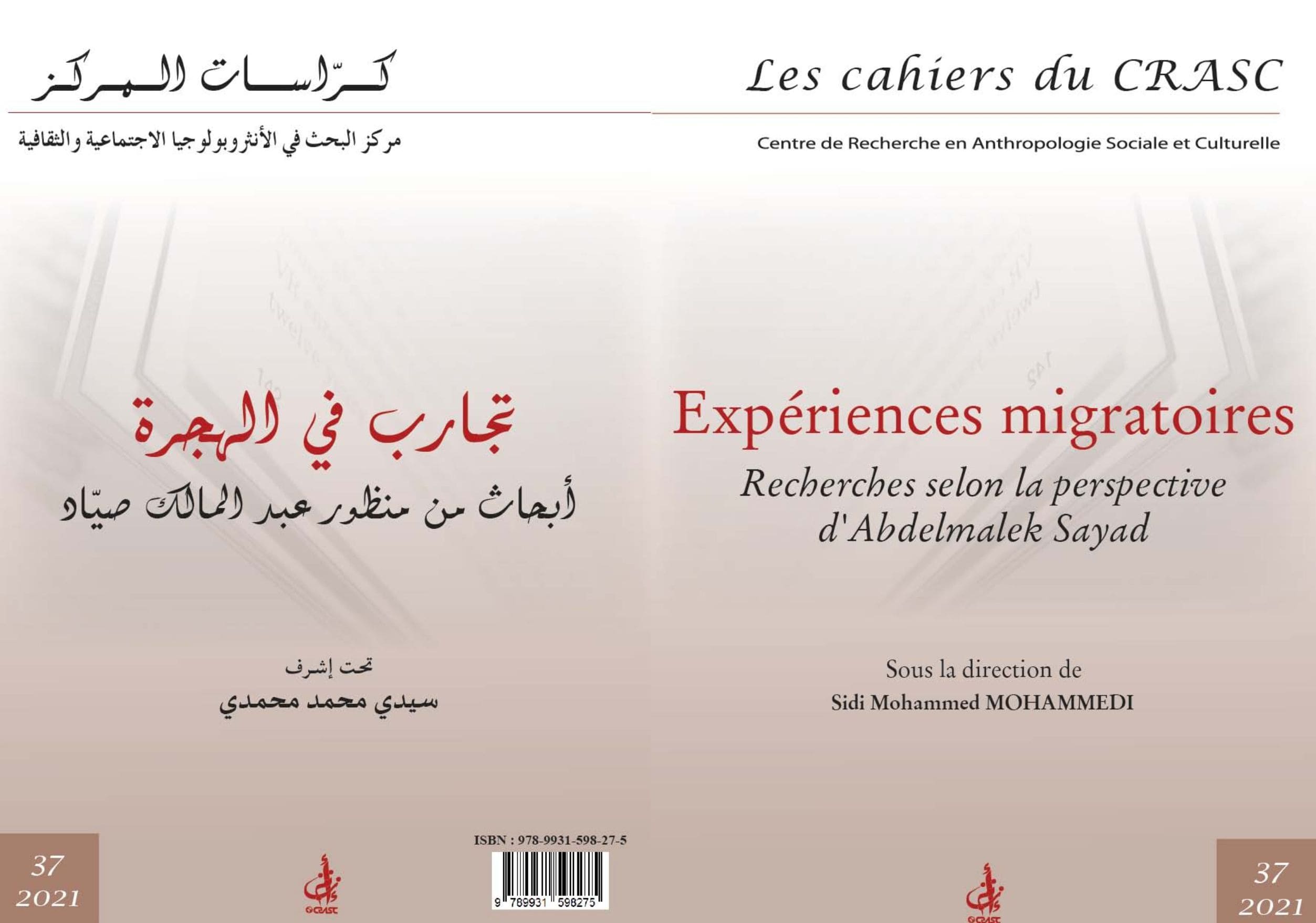 Expériences migratoires