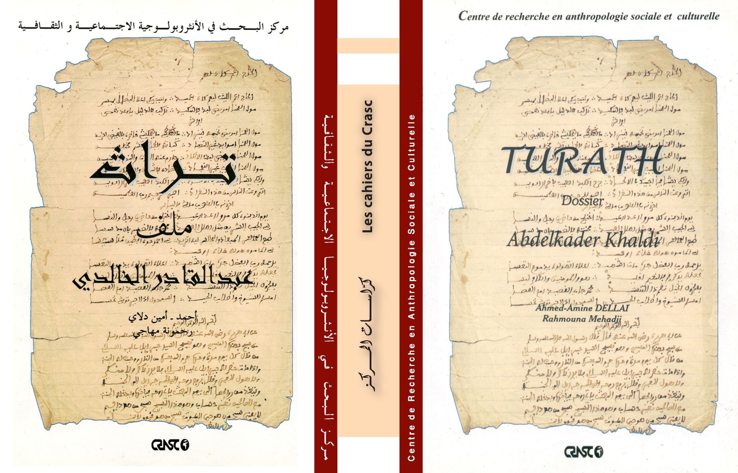 cover_caption Turath