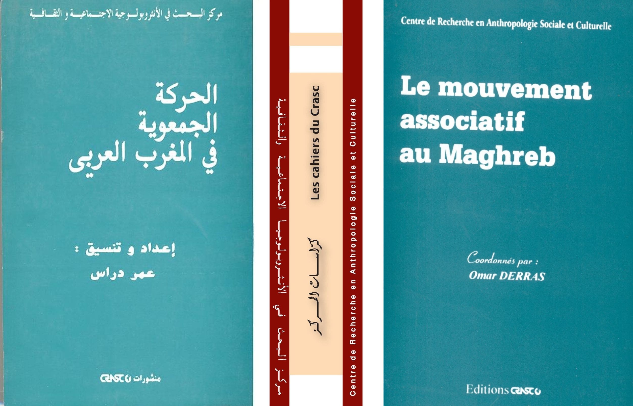 cover_caption Le mouvement associatif au Maghreb