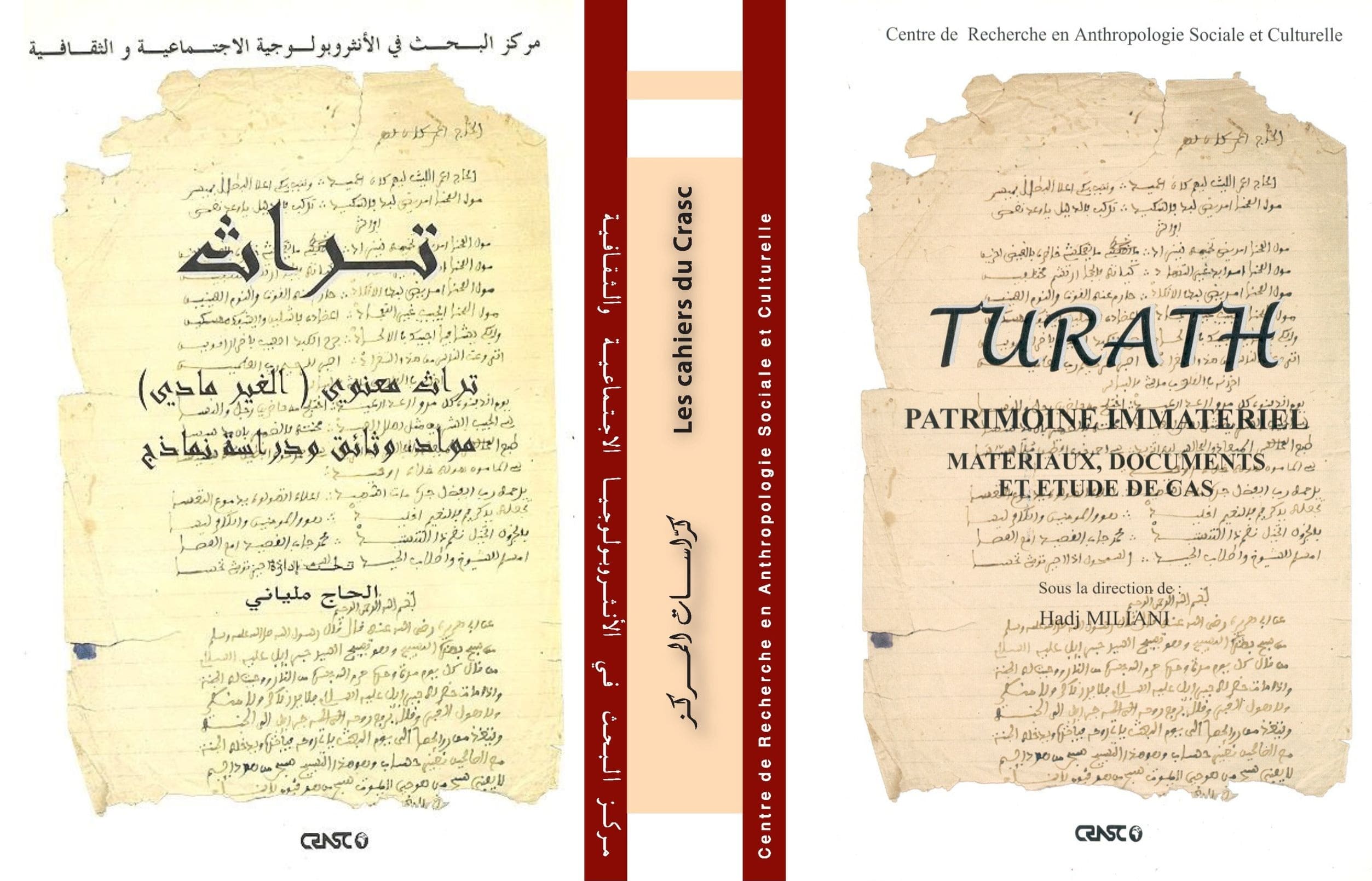 cover_caption Turath